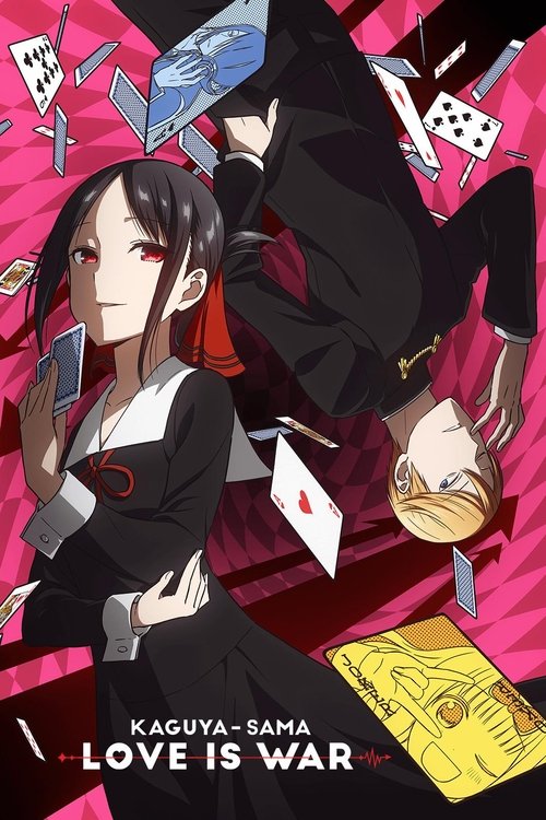 Kaguya-sama: Love Is War Poster